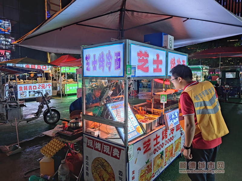 微信圖片_20230903184449_1_副本.jpg
