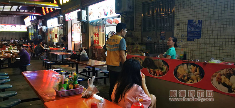 微信圖片_20230903184447_1_副本.jpg