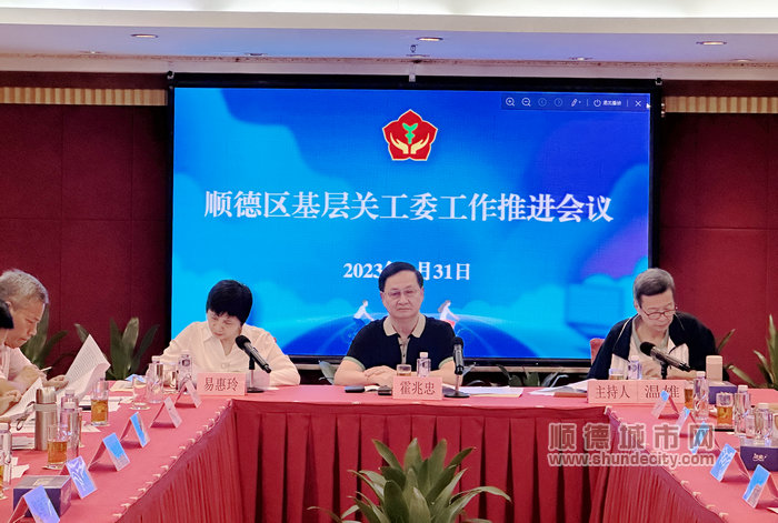 微信圖片_20230831212720.jpg