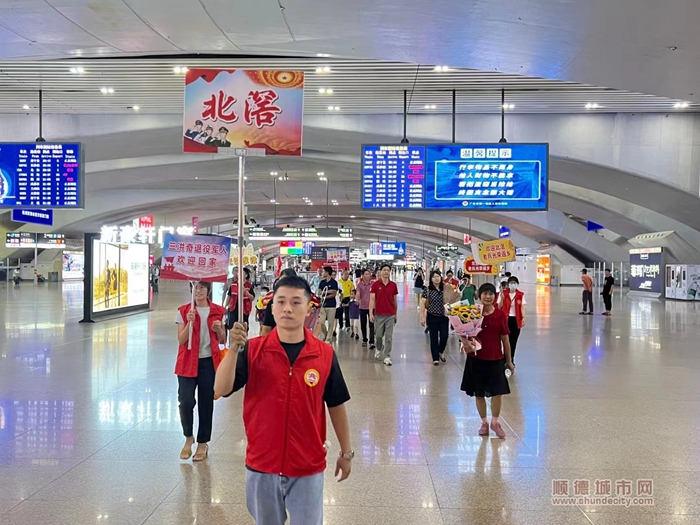 微信圖片_20230904114148.jpg