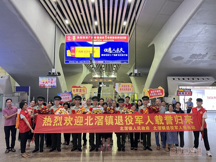 微信圖片_20230904114147.jpg