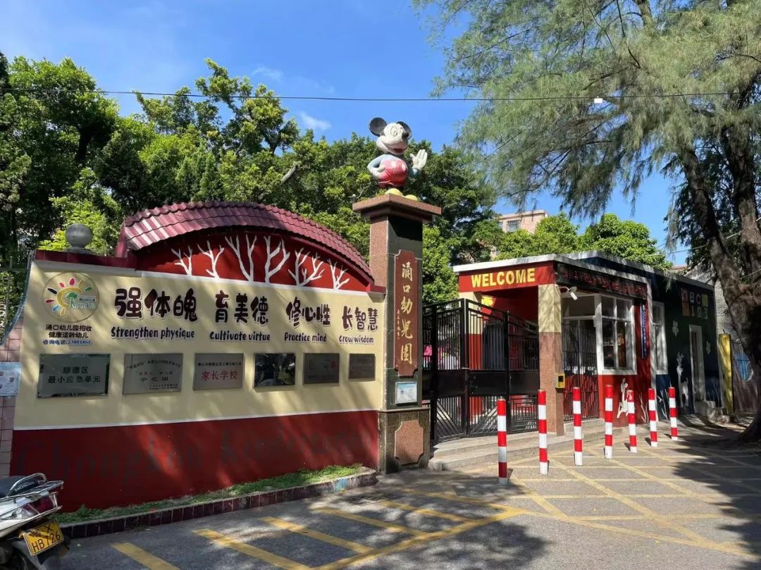 本周龍江兩場免費親子早教活動，等你來！