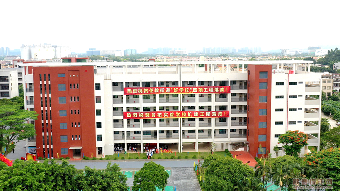 倫教四所學校煥新(5)_副本.jpg