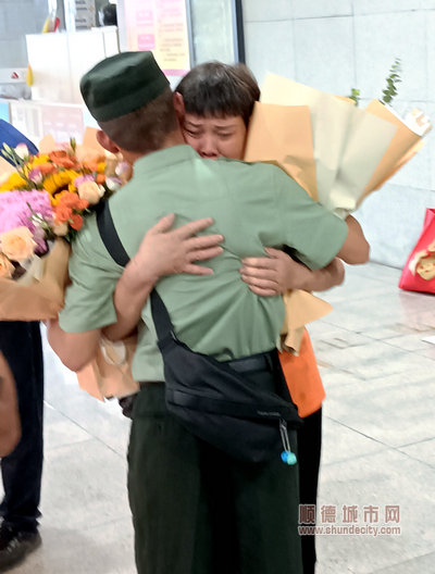 微信圖片_20230905163050.jpg