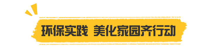 稿定設計-4.png