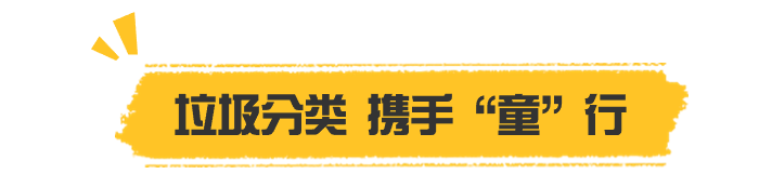 稿定設計-3.png