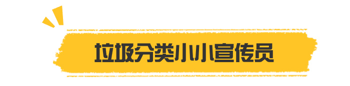 稿定設計-6.png