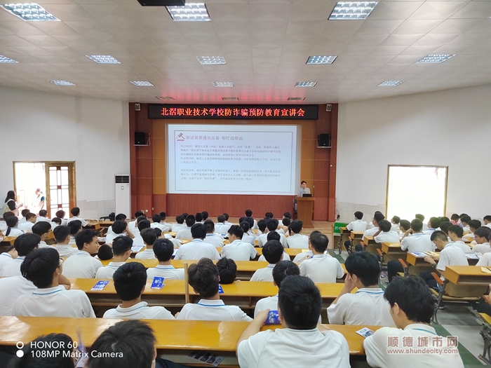 微信圖片_20230906093951.jpg