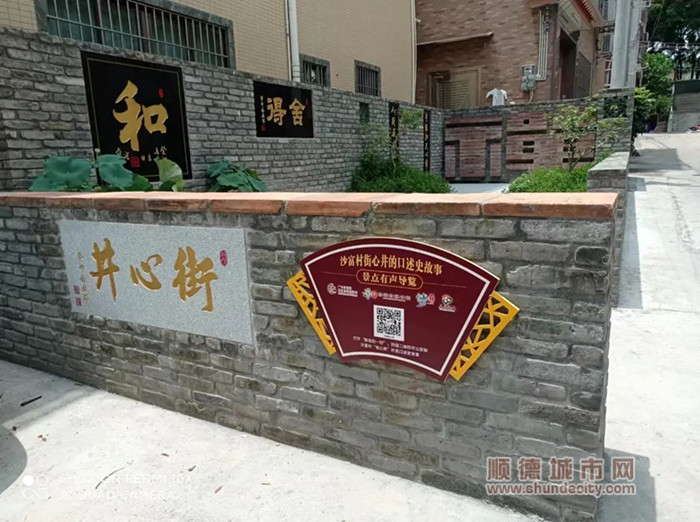 微信圖片_20230906211428_3_副本.jpg