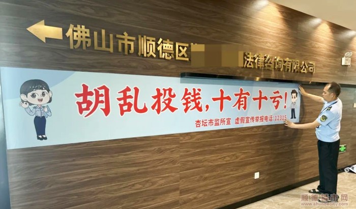 微信圖片_20230906204349_副本.jpg