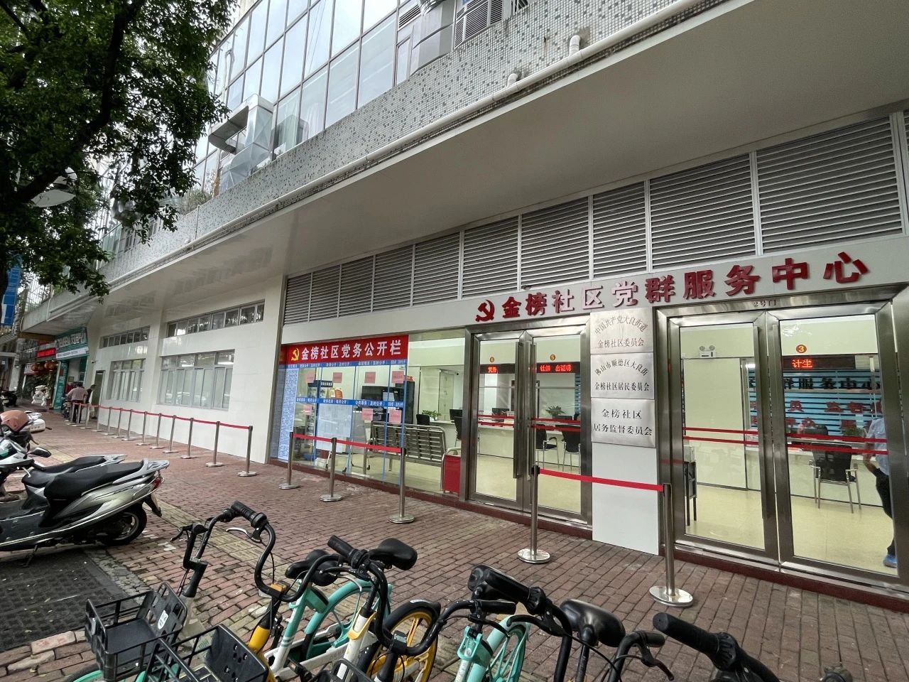 微信圖片_20230906215328_2.jpg