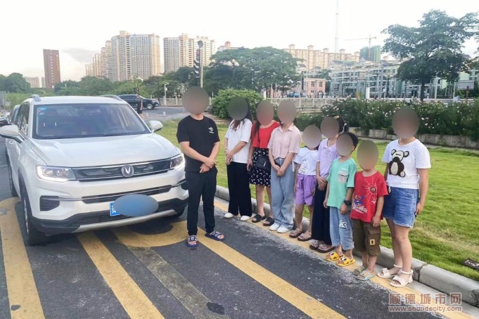 微信圖片_20230906210350_1_副本.jpg