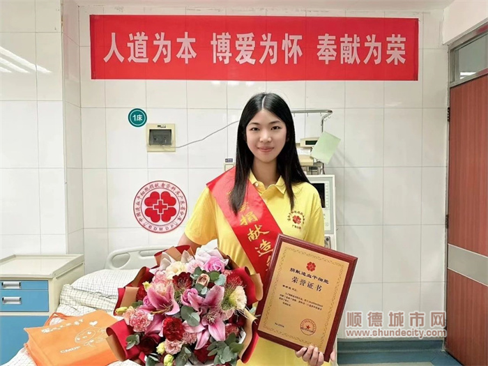 微信圖片_20230907141743.jpg
