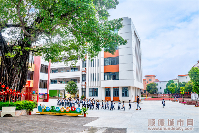 倉門小學老舊綜合樓翻新.jpg