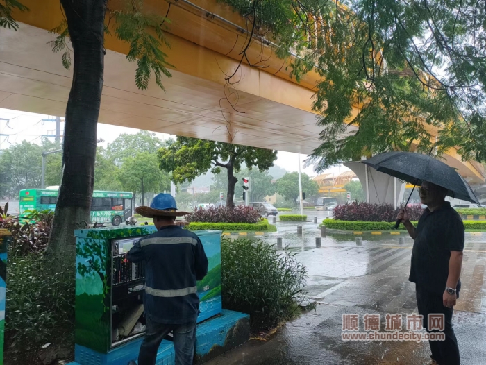 微信圖片_20230908104420_副本.jpg