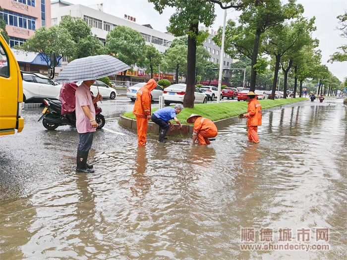微信圖片_20230908093929_副本_副本.jpg