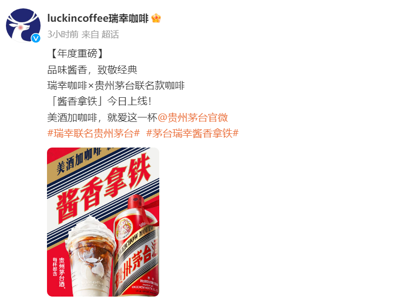 微信圖片_20230910151247.png