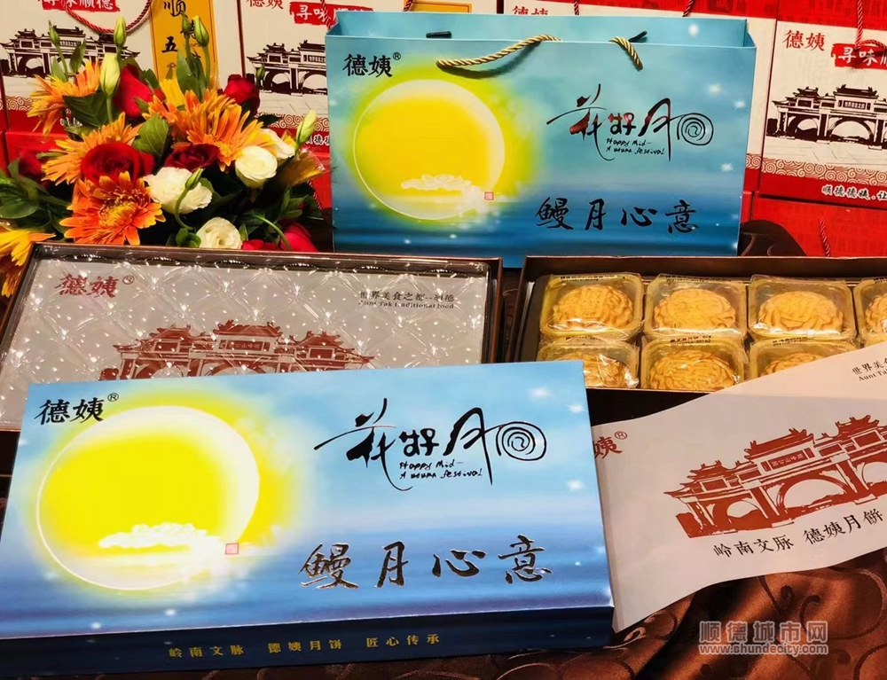 微信圖片_20230911103230_1.jpg