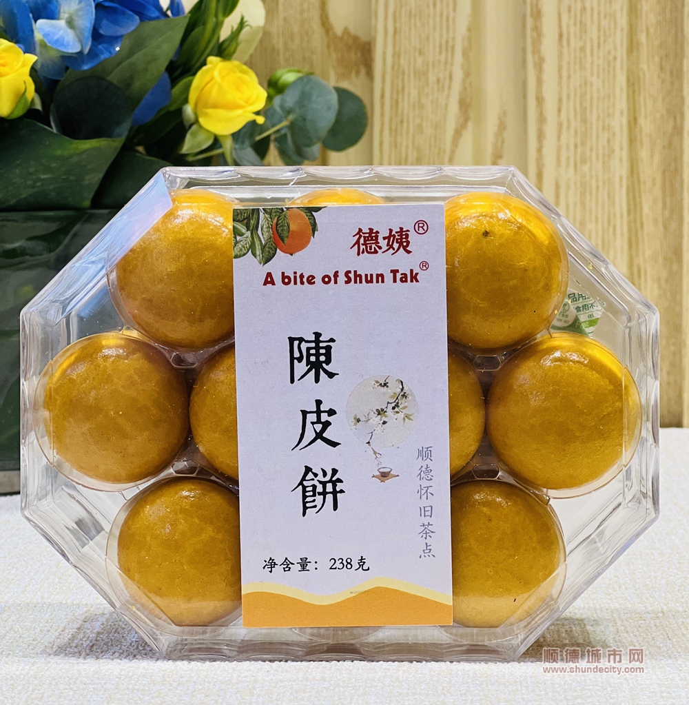 微信圖片_20230911113632.jpg