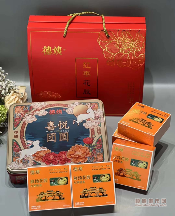 微信圖片_20230911091859.jpg