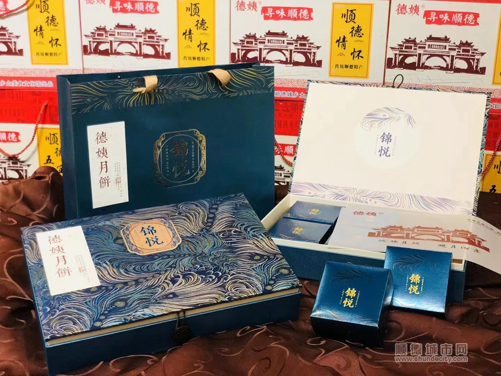 微信圖片_20230911103230.jpg