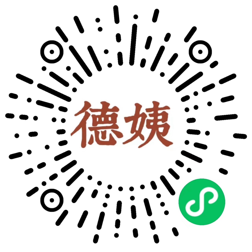 微信圖片_20230911102730.jpg