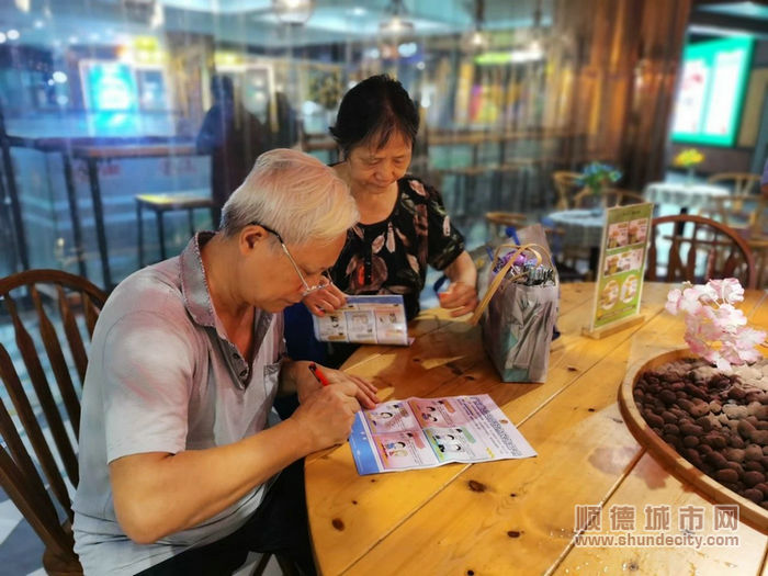 微信圖片_20230911201633.jpg