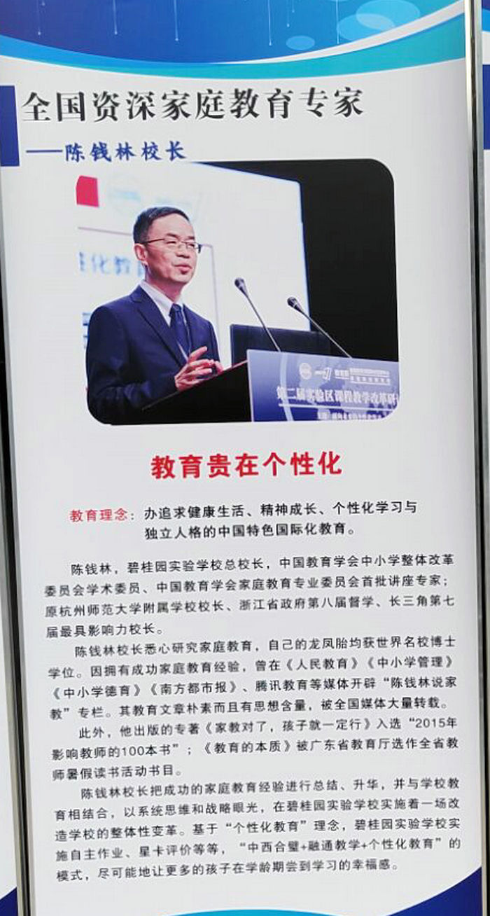 QQ圖片20230912121910_副本.jpg