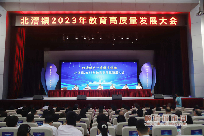 微信圖片_20230912103039.jpg