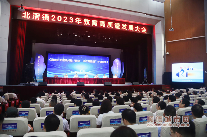 微信圖片_20230912103901.jpg