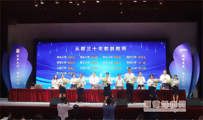微信圖片_20230912103829_副本.jpg