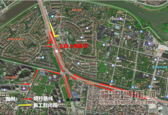 微信圖片_20230912195320_副本.png
