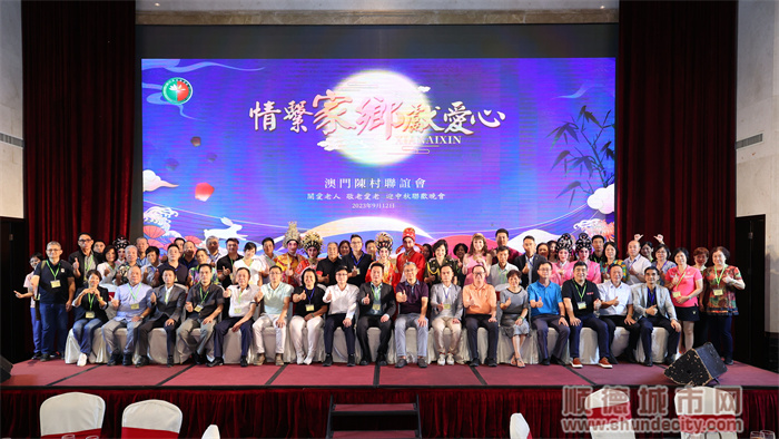 微信圖片_20230912213331.jpg