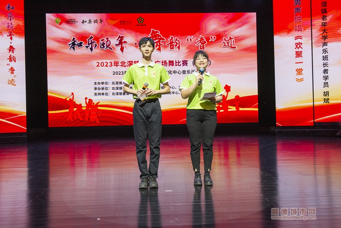 微信圖片_20230913175918.jpg