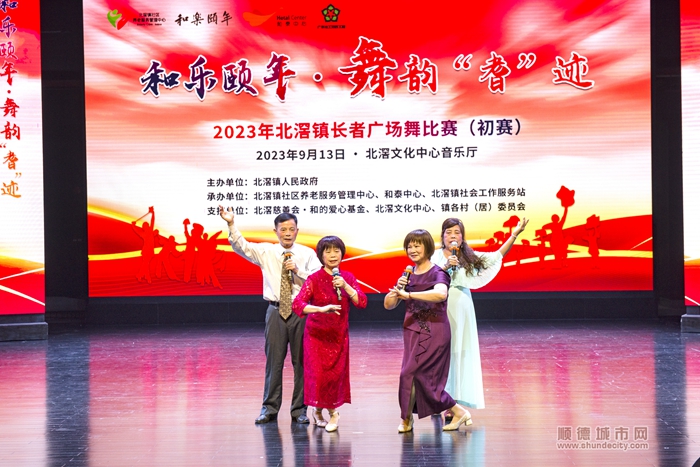 微信圖片_20230913175927_1.jpg