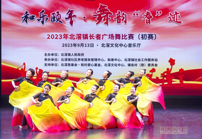 微信圖片_20230913175926.jpg