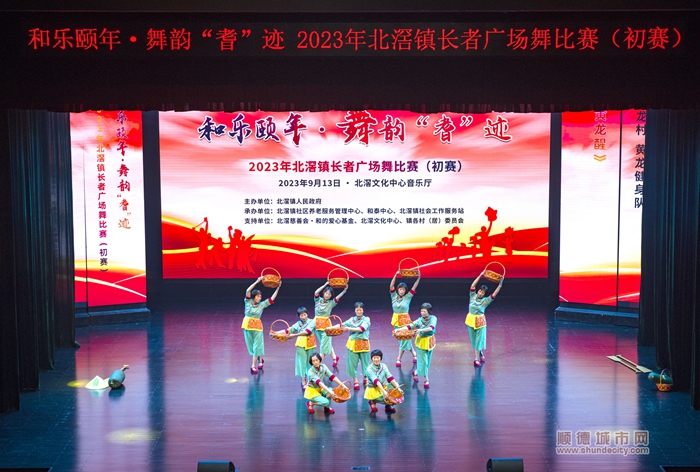 微信圖片_20230913175919_1.jpg