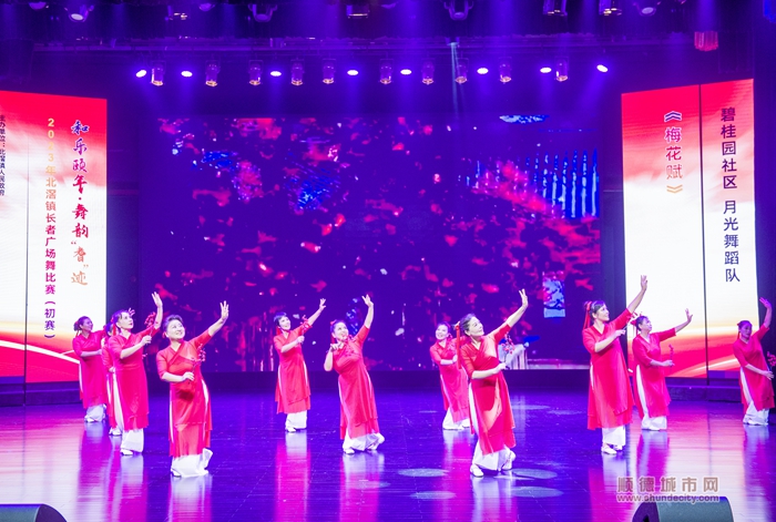 微信圖片_20230913175921.jpg