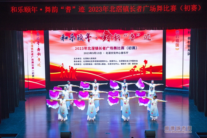 微信圖片_20230913175917.jpg