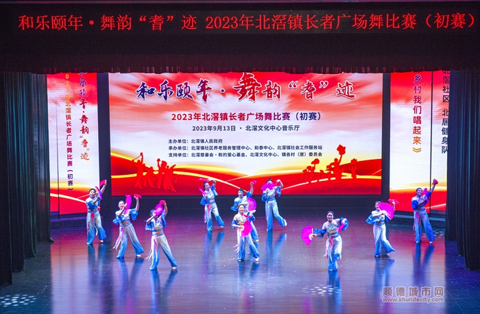 微信圖片_20230913175920.jpg
