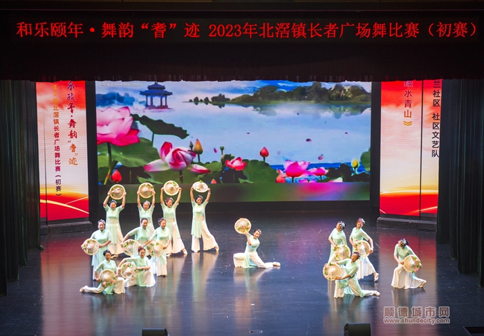 微信圖片_20230913175416.jpg