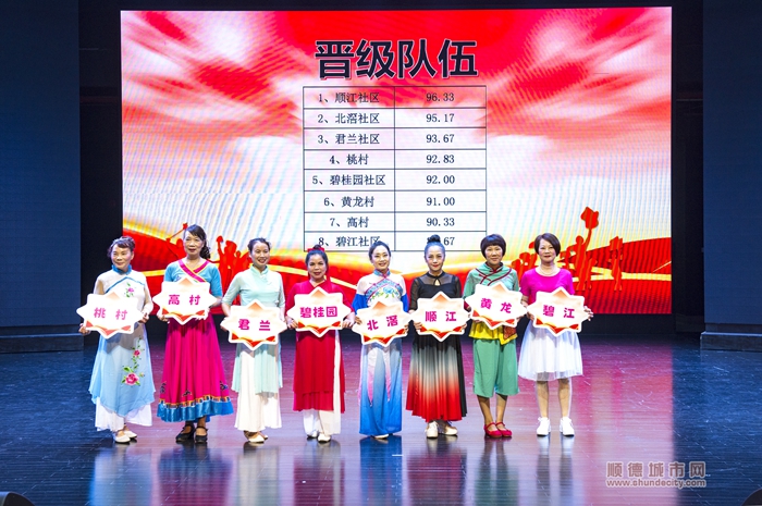 微信圖片_20230913175922.jpg