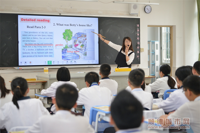 均安鎮卓越課堂.jpg