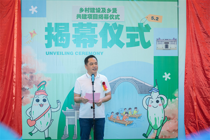 梁耀華.jpg