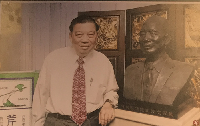 微信圖片_20230910175116_副本.jpg