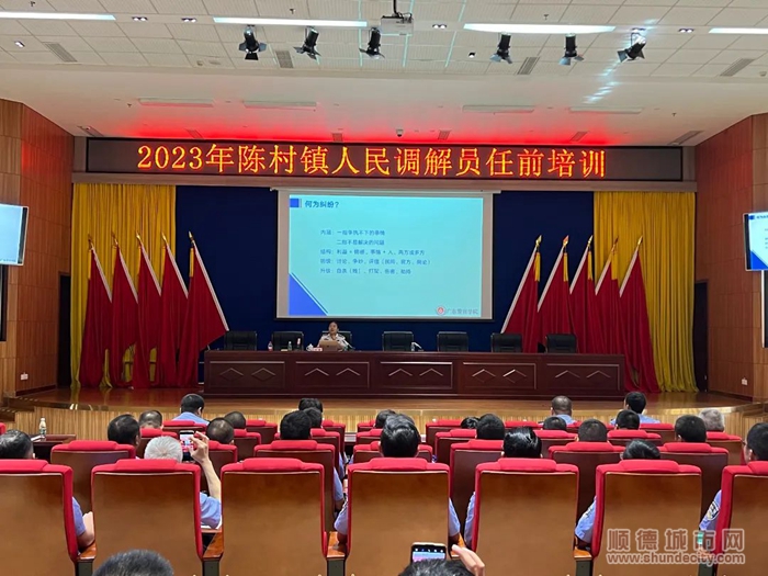微信圖片_20230914204234_1_副本.jpg