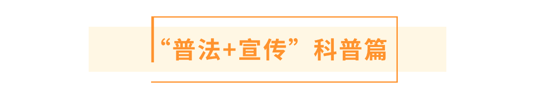 簡約清新文字文章小標題(1).jpg