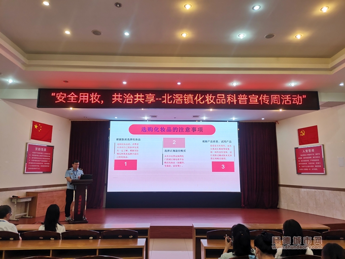 微信圖片_20230915154901_1.jpg