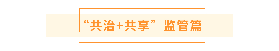 簡約清新文字文章小標題(1) (1).jpg