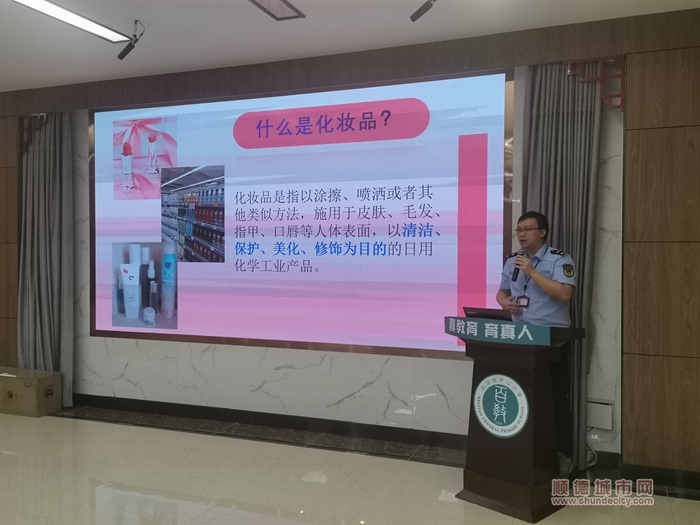 微信圖片_20230915154902_1.jpg